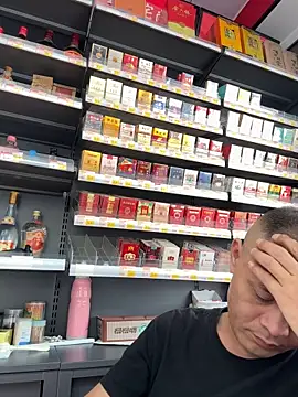 Snapshot of dajiba4718 chatting on November 17, 3:12 am dajiba4718 online show from November 17, 3:12 am