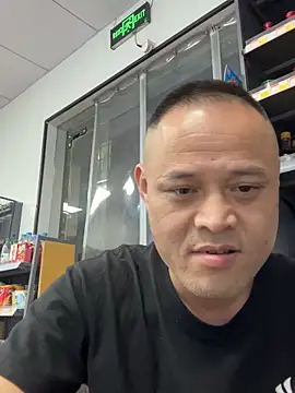 Snapshot of dajiba4718 chatting on November 17, 3:18 pm dajiba4718 online show from November 17, 3:18 pm