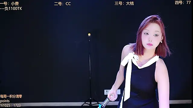 Snapshot of Emeralds_Girls chatting on October 12, 1:37 am Emeralds Girls online show from October 12, 1:37 am