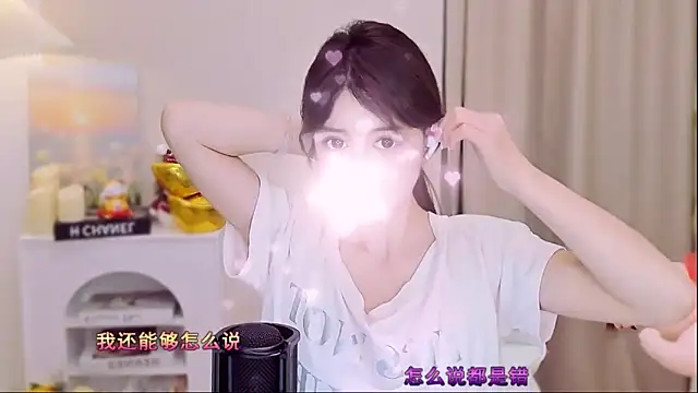 Wow-fairy online show from March 30, 10:16 am