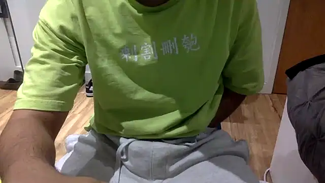 Snapshot of Whatevrr chatting on October 29, 10:55 pm Whatevrr online show from October 29, 10:55 pm