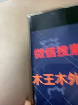 nyt666888 online show from November 2, 12:40 pm