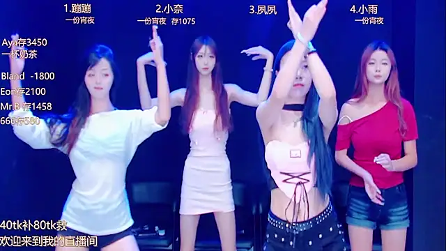 Snapshot of queen-001 chatting on September 18, 10:12 pm queen-001 online show from September 18, 10:12 pm