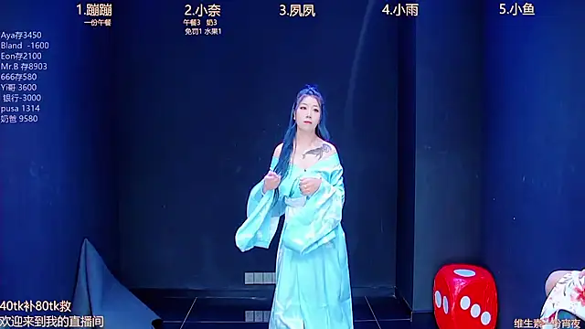 Snapshot of queen-001 chatting on September 30, 10:59 pm queen-001 online show from September 30, 10:59 pm