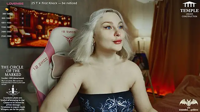 Wounded Goddess  online show from November 8, 2:17 pm