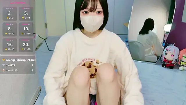 miko nyan online show from December 16, 12:43 pm