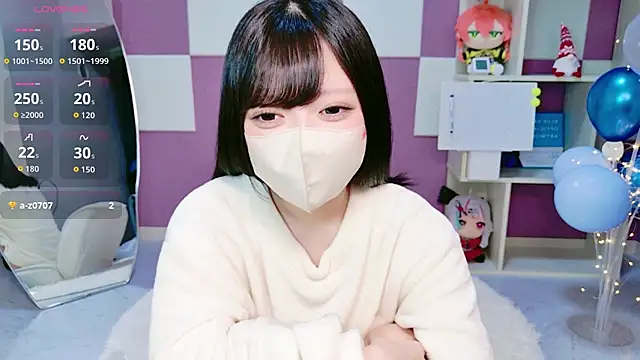 miko nyan online show from December 23, 1:14 am