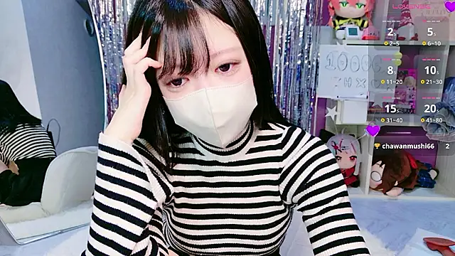 miko nyan online show from January 14, 9:04 am