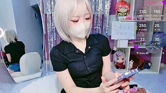 miko nyan online show from January 18, 7:17 pm