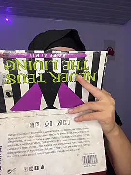 Snapshot of rhizanthella_ chatting on October 30, 11:16 pm rhizanthella online show from October 30, 11:16 pm