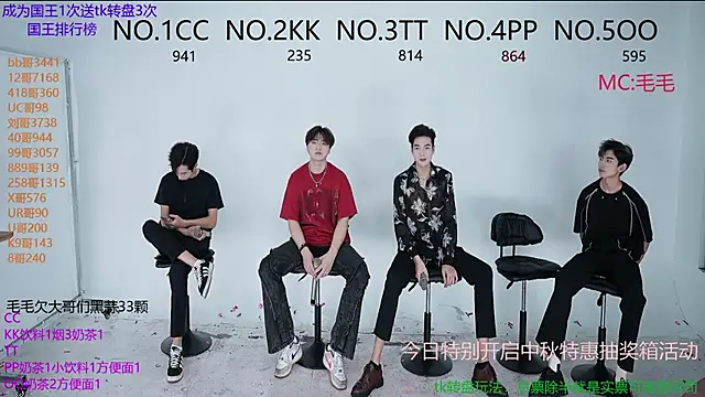 JL-sweetbaby1 online show from October 9, 11:19 am