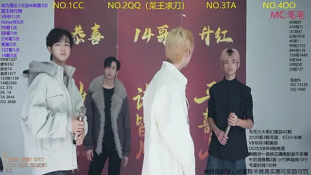 JL-sweetbaby1 online show from January 16, 11:36 am