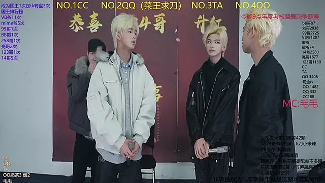 JL-sweetbaby1 online show from February 2, 11:09 am