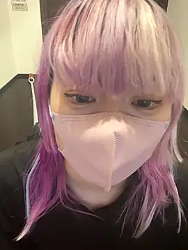 naginagisan online show from October 4, 9:07 am