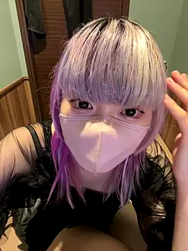 naginagisan online show from October 19, 5:08 am