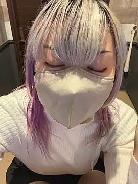 naginagisan online show from November 2, 8:39 am