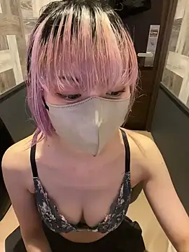 naginagisan online show from November 24, 10:04 am