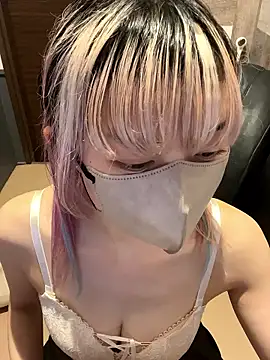 naginagisan online show from December 1, 10:53 am