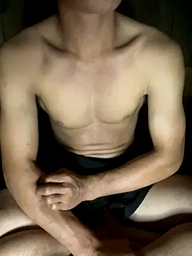 Snapshot of Ngao_x chatting on September 16, 1:23 pm Ngao x online show from September 16, 1:23 pm