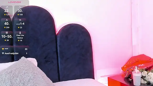 Snapshot of Ridwana_ chatting on February 25, 12:48 pm Ridwana online show from February 25, 12:48 pm