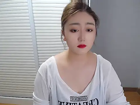 meizijiang online show from September 14, 1:49 am