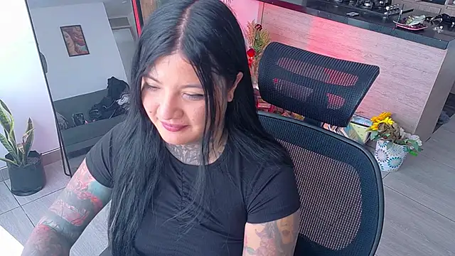 Unatatuada online show from December 2, 7:20 pm