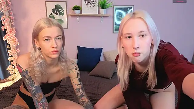 Snapshot of evlica chatting on January 16, 8:29 am evlica online show from January 16, 8:29 am