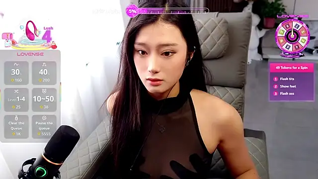 Snapshot of Qiqi-9989 chatting on September 29, 7:24 am Qiqi-9989 online show from September 29, 7:24 am