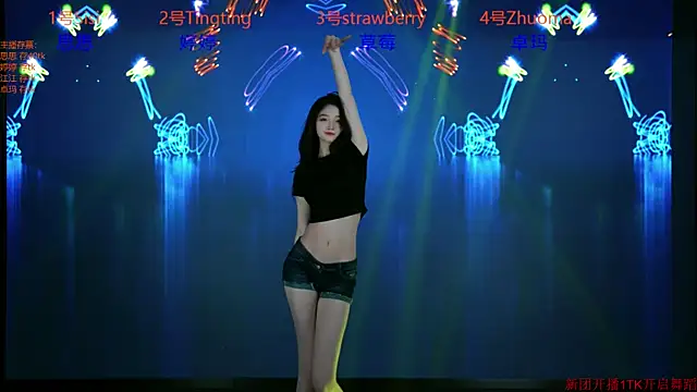 SoHo  club online show from September 15, 1:49 am