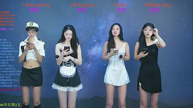 SoHo  club online show from October 14, 12:55 am