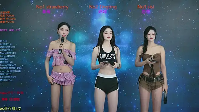 SoHo  club online show from October 28, 2:04 am