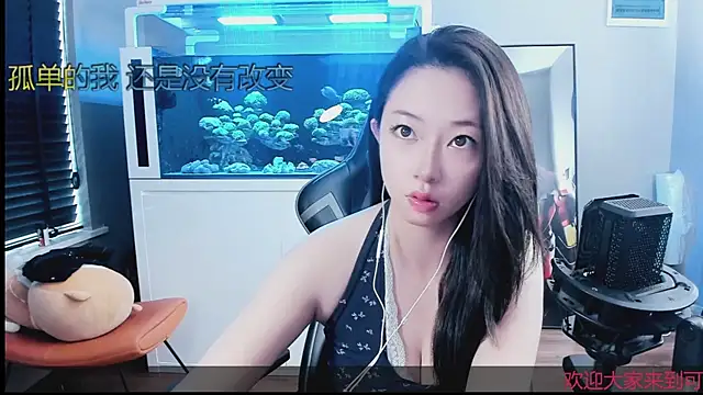 Keke-Bai online show from October 13, 2:11 am