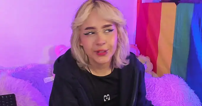 Snapshot of NekoWaifu chatting on October 14, 1:12 pm NekoWaifu online show from October 14, 1:12 pm