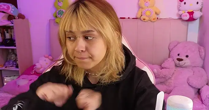 Snapshot of NekoWaifu chatting on February 26, 2:05 pm NekoWaifu online show from February 26, 2:05 pm