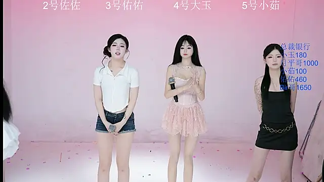 ATY1314 online show from September 24, 10:18 am