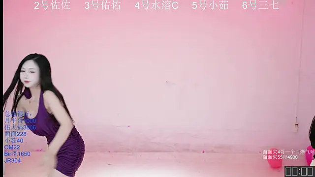 ATY1314 online show from October 4, 10:24 am