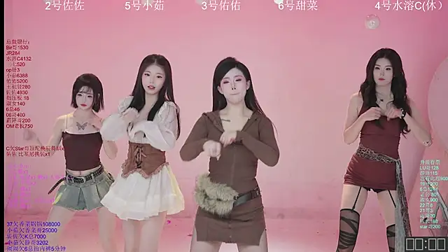 ATY1314 online show from December 3, 10:02 am