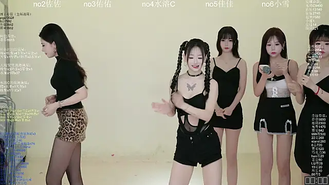 ATY1314 online show from March 14, 10:10 am