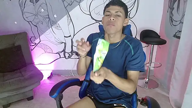 Snapshot of deivid_bigcock1 chatting on November 16, 7:08 pm deivid bigcock1 online show from November 16, 7:08 pm