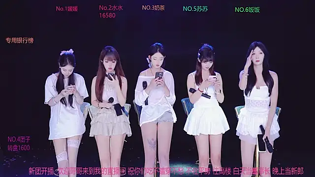 AAA-Stunner online show from September 19, 6:15 am