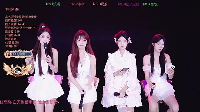 AAA-Stunner online show from September 30, 4:50 am