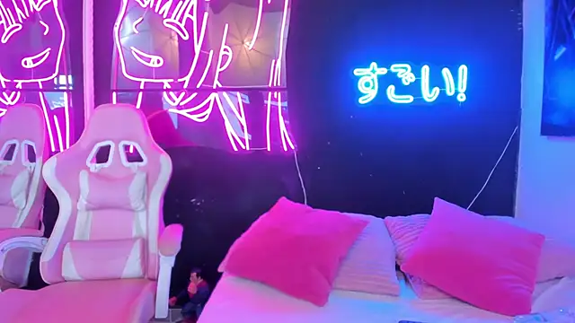 Star Liight online show from February 19, 6:59 pm