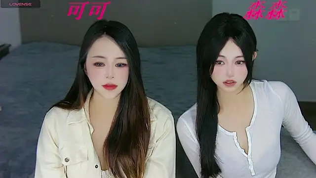 Snapshot of jkbaby002 chatting on September 23, 3:59 pm jkbaby002 online show from September 23, 3:59 pm