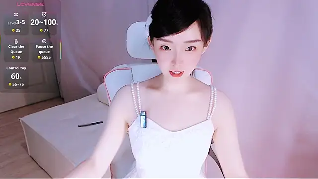 Snapshot of Niannian- chatting on June 24, 7:57 pm Niannian- online show from June 24, 7:57 pm