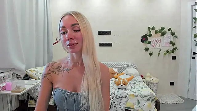 AlisiaCat online show from July 18, 5:39 pm