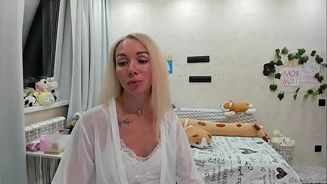 AlisiaCat online show from July 19, 8:12 pm