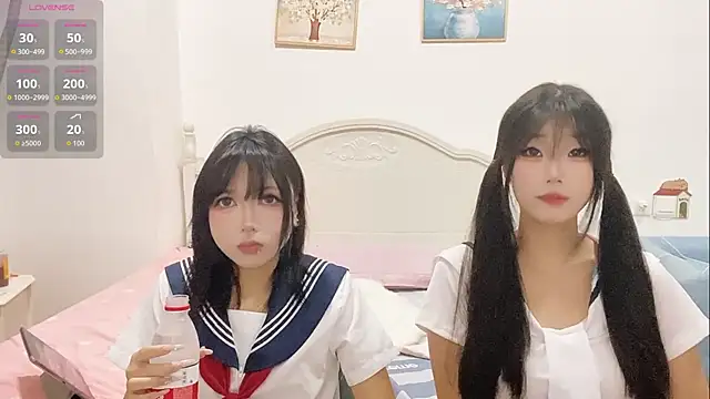 Snapshot of DD-NN chatting on September 26, 3:16 pm DD-NN online show from September 26, 3:16 pm
