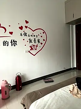 Snapshot of aoyo66 chatting on December 5, 2:31 am aoyo66 online show from December 5, 2:31 am