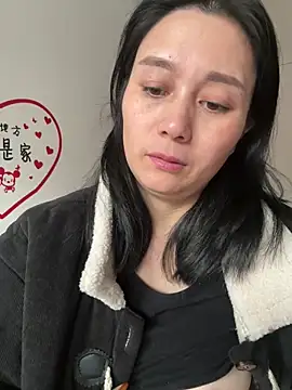 Snapshot of aoyo66 chatting on December 17, 1:44 am aoyo66 online show from December 17, 1:44 am