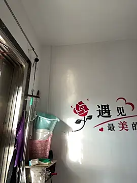 Snapshot of aoyo66 chatting on January 8, 12:46 am aoyo66 online show from January 8, 12:46 am